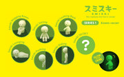 SMISKI Mini Figure Series 1 - Classic Style