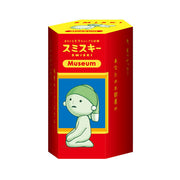 SMISKI Museum Series - Cute Pick