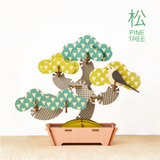 Play Plants Bonsai Puzzles - Pocket Carry