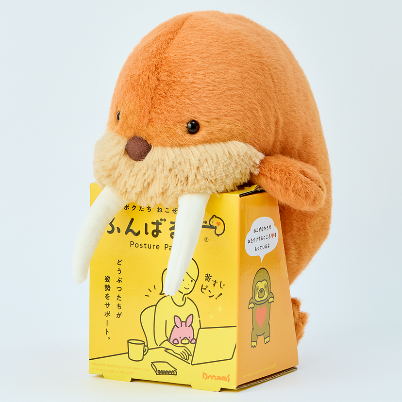 Posture Pal - Marine - Gift Pick
