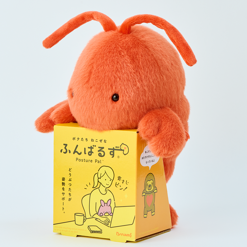 Posture Pal - Marine - Travel Pick