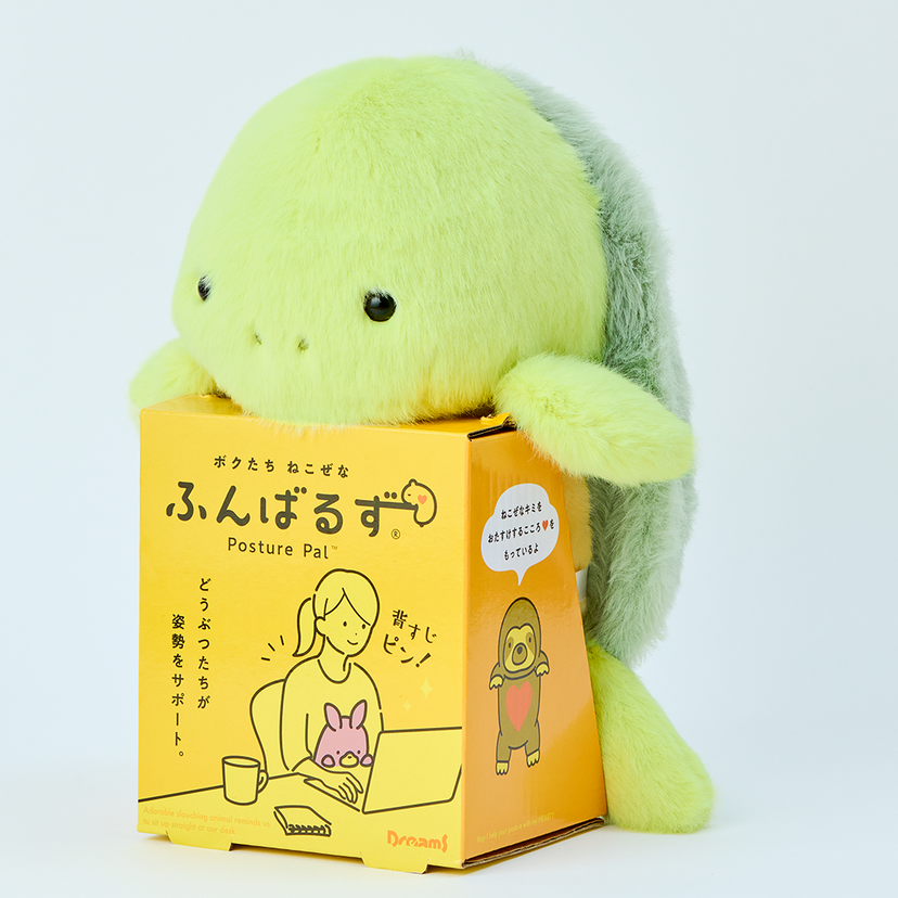 Posture Pal - Marine - Travel Pick