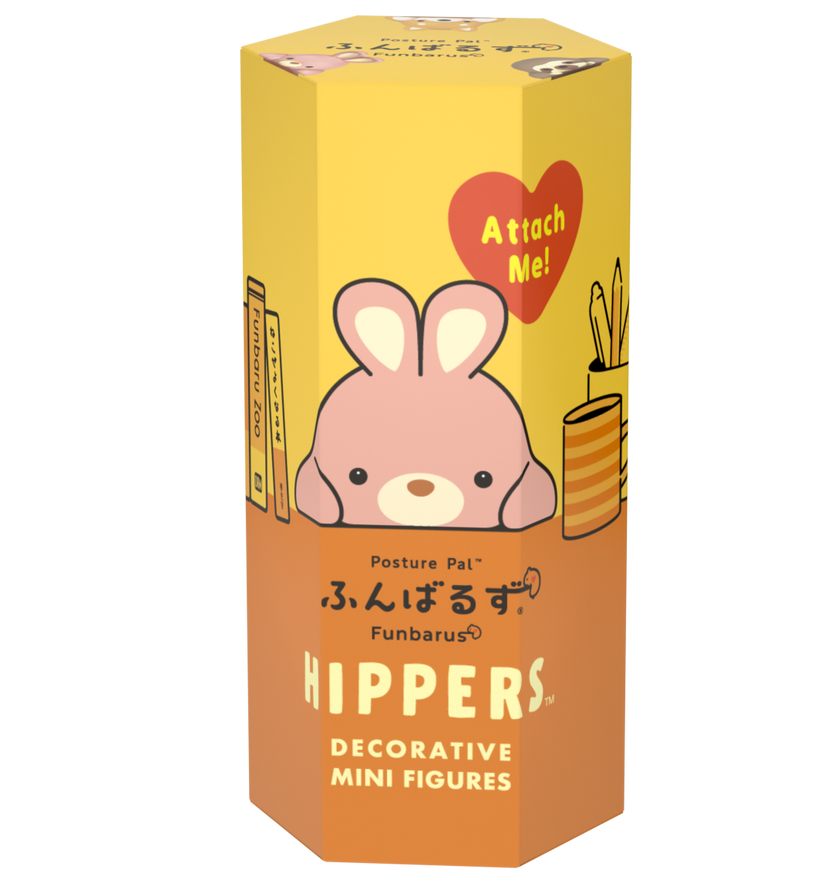 HIPPERS Funbarus (Posture Pal) - Blind Box Choice