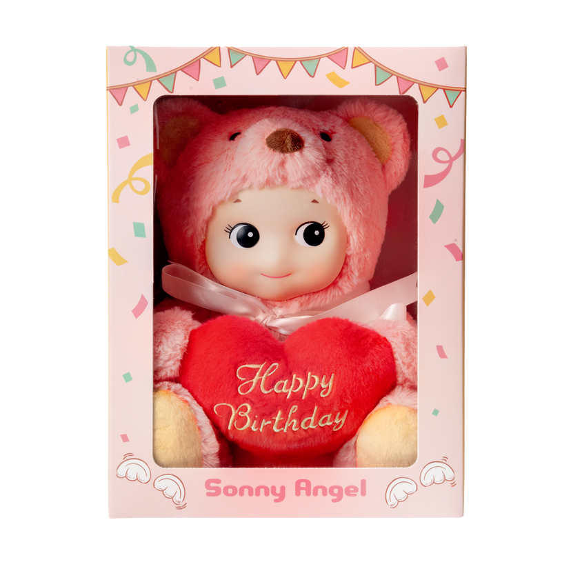 Sonny Angel Cuddly Bear (Happy Birthday) - Sweet Surprise
