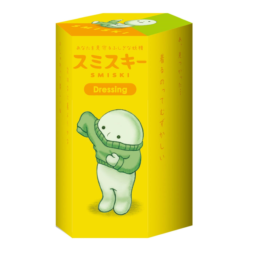 SMISKI Dressing Series - Cute Surprise