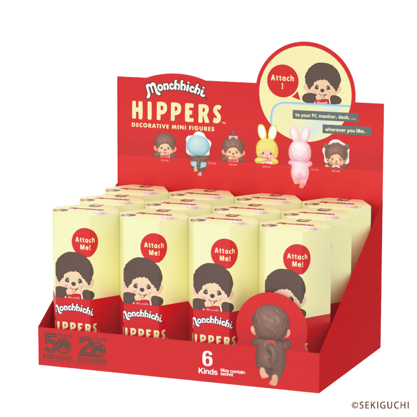 HIPPERS Monchhichi - Gift Ready