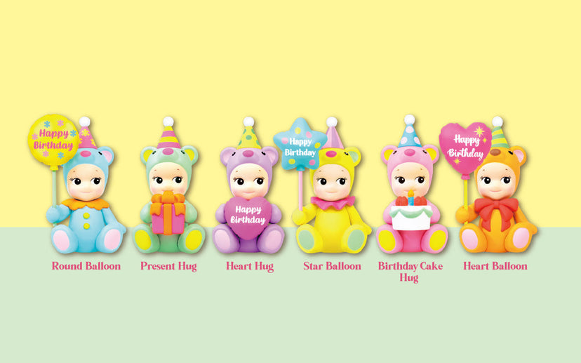 Birthday Gift Bear Series - Gift Ready