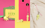 SMISKI Strap Accessory - Series 4 - Shelf Accent
