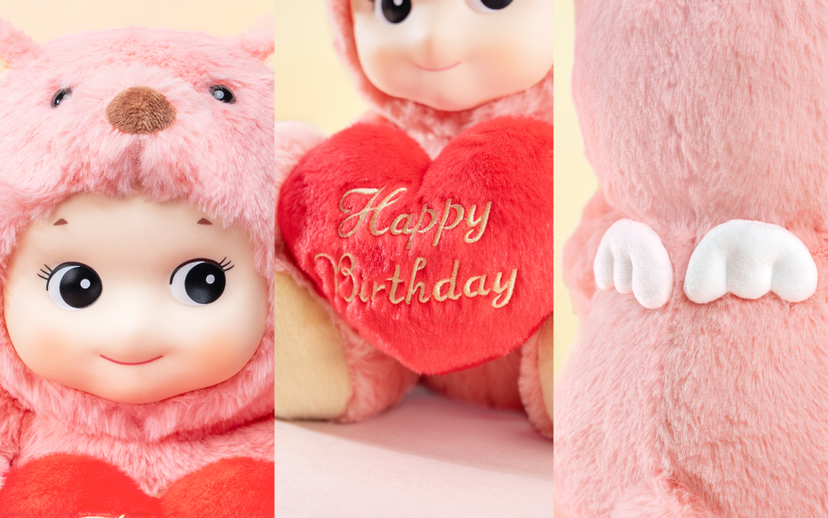 Sonny Angel Cuddly Bear (Happy Birthday) - Party Choice