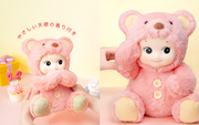 Sonny Angel Cuddly Bear (Happy Birthday) - Gift Ready