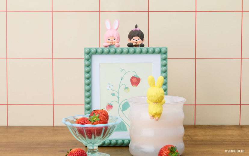 HIPPERS Monchhichi - Gift Ready