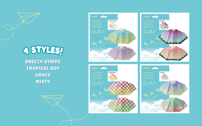 Papillon Origami Airplanes - Modern Display