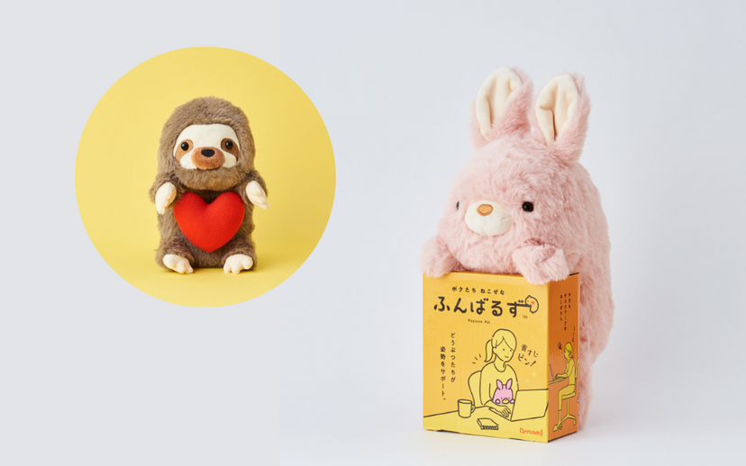 Posture Pal - Collector Pick