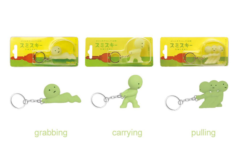 SMISKI Keychains - Bag Accent