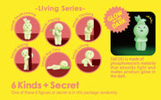 SMISKI Living Series - Sweet Surprise
