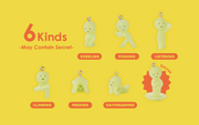SMISKI Strap Accessory - Series 2 - Pocket Carry