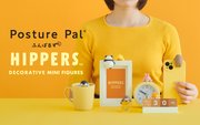 HIPPERS Funbarus (Posture Pal) - Blind Box Choice