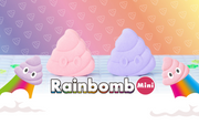 Rainbomb Mini Poop Emoji - Collector Choice