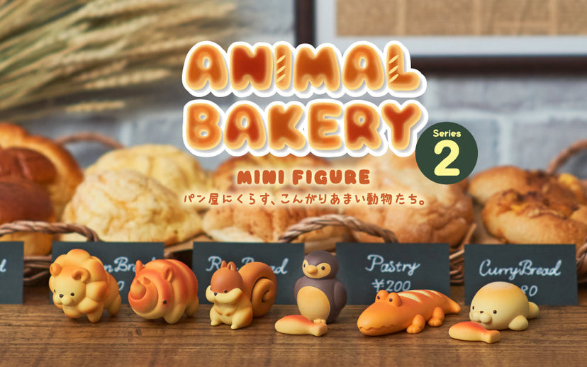 Animal Bakery Minifigure: Series 2 - Happy Pick