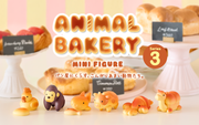 Animal Bakery Minifigure: Series 3 - Shelf Ready