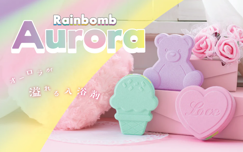 Rainbomb Aurora - Pocket Carry