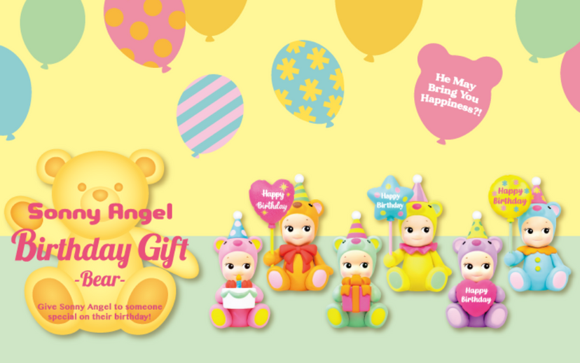 Birthday Gift Bear Series - Birthday Pick