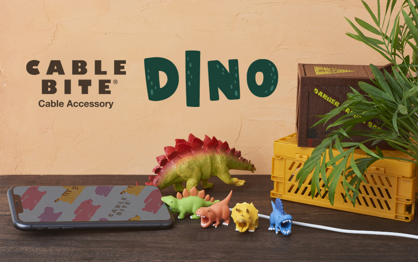 CABLE BITE Dino - Gift Accent