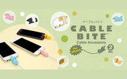 CABLE BITE Vol.2 Animal - Classic Style