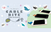 CABLE BITE Vol.3 Animal - Sweet Choice