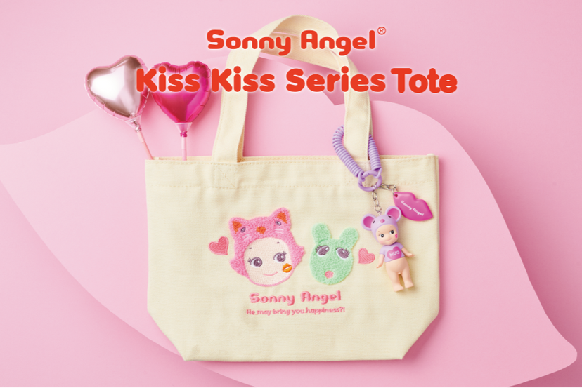 Kiss Kiss Tote - Mini Choice