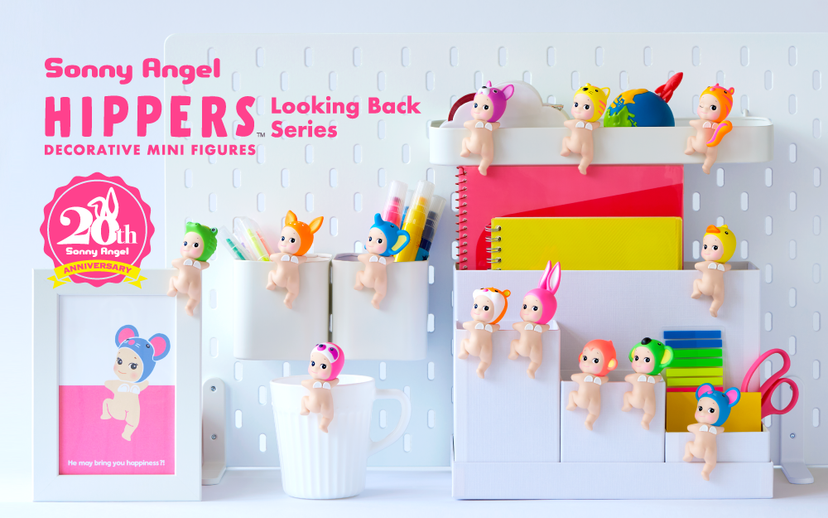 HIPPERS Looking Back Series - Cute Display