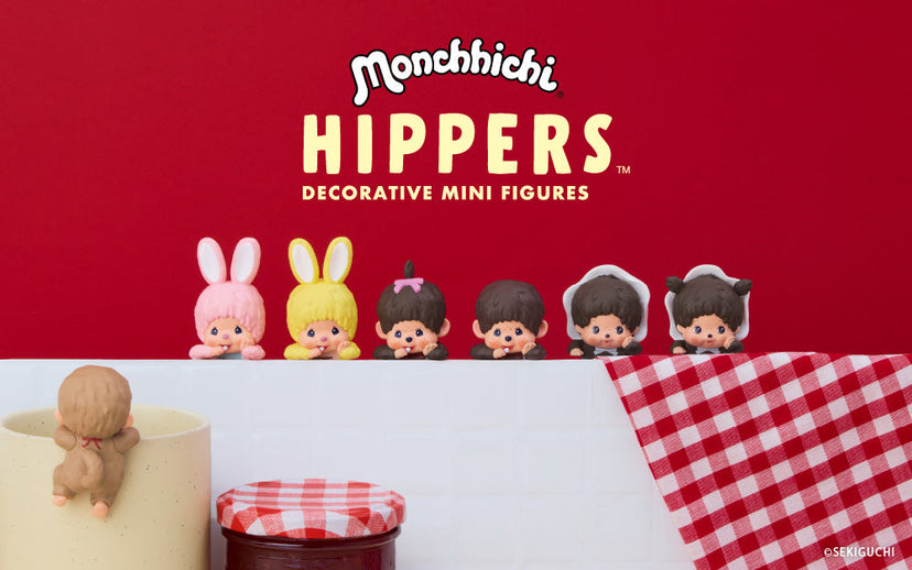 HIPPERS Monchhichi - Gift Ready