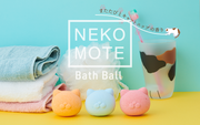 NekoMote Bath Ball Gift Set - Party Choice