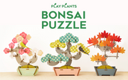 Play Plants Bonsai Puzzles - Travel Pick