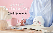 Posture Pal - CHiiKAWA - Modern Display