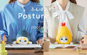 Posture Pal - mofusand - Pocket Charm