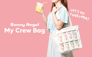 Sonny Angel My Crew Bag - Soft Style