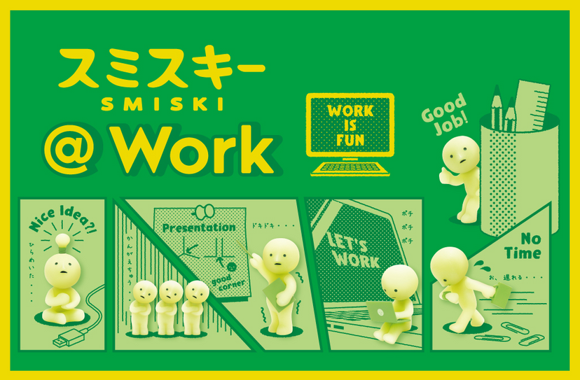 SMISKI @ Work Series - Blind Box Pick