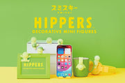 SMISKI HIPPERS - Mini Choice