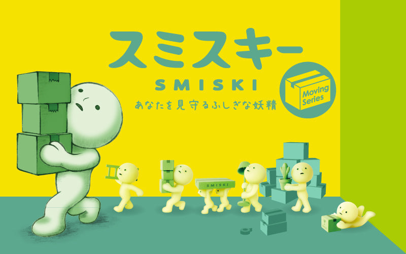 SMISKI Moving Series - Shelf Choice