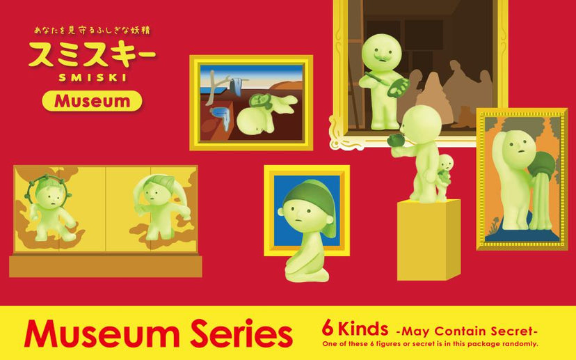 SMISKI Museum Series - Cute Pick