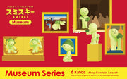 SMISKI Museum Series - Shelf Ready