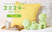 SMISKI Plush - Soft Buddy