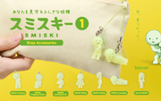 SMISKI Strap Accessory - Series 1 - Desk Display