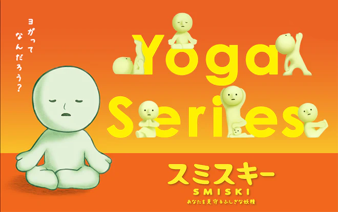 SMISKI Yoga Series - Mini Choice