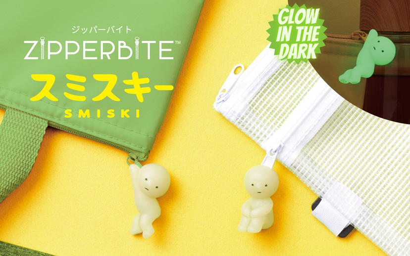 SMISKI ZIPPERBITE - Vol. 1 - Mini Choice