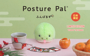 Posture Pal - Cute Display