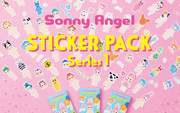 Sonny Angel Sticker Pack - Series 1 - Pocket Charm