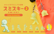 SMISKI Strap Accessory - Series 2 - Room Accent