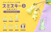 SMISKI Strap Accessory - Series 3 - Travel Carry